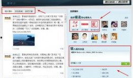 怎么自己爆料新闻,如何成为新闻事件的见证者与传播者